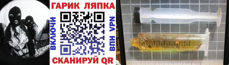 Наркота Кольчугино A PVP Героин ГАШИШ Псилоцибиновые грибы МАРИХУАНА МЕФ Cocaine