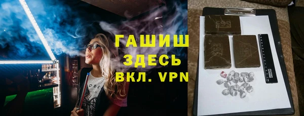 прущая мука Богданович