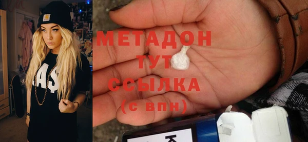 прущая мука Богданович
