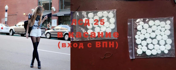 прущая мука Богданович