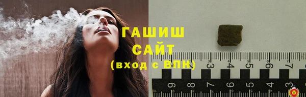 МДМА Богородск