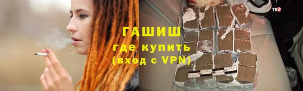 МДМА Богородск