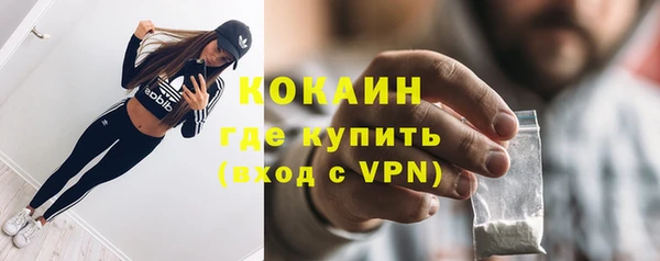 прущая мука Богданович