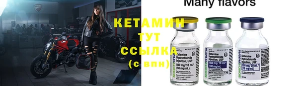прущая мука Богданович