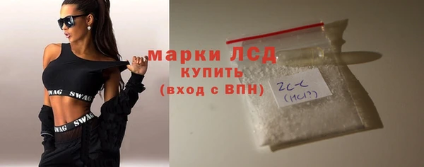 метадон Богородицк