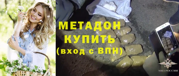 прущая мука Богданович