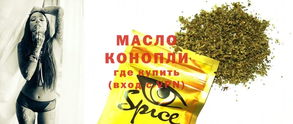 прущая мука Богданович