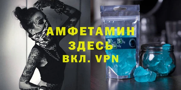 прущая мука Богданович