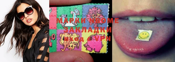 прущая мука Богданович