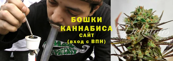 метадон Богородицк
