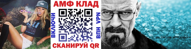 наркота  Кольчугино  Первитин винт 