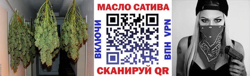 blacksprut ONION  сколько стоит  Кольчугино  ТГК THC oil 